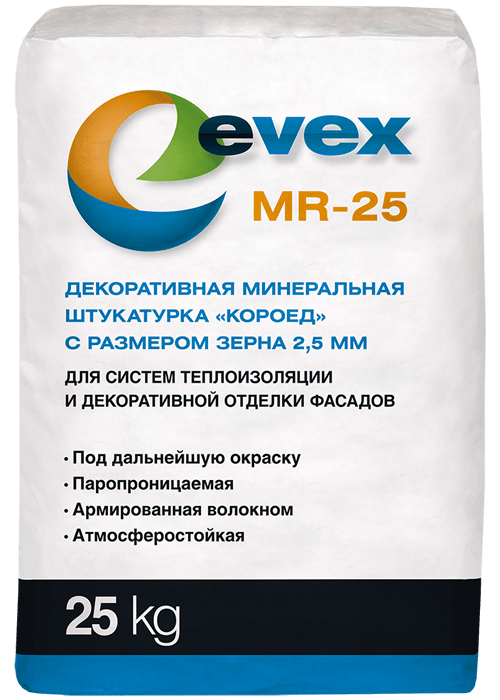 Evex