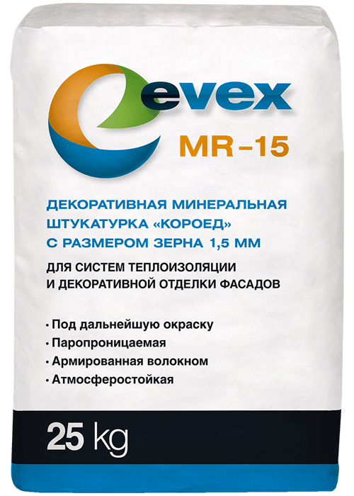 Evex
