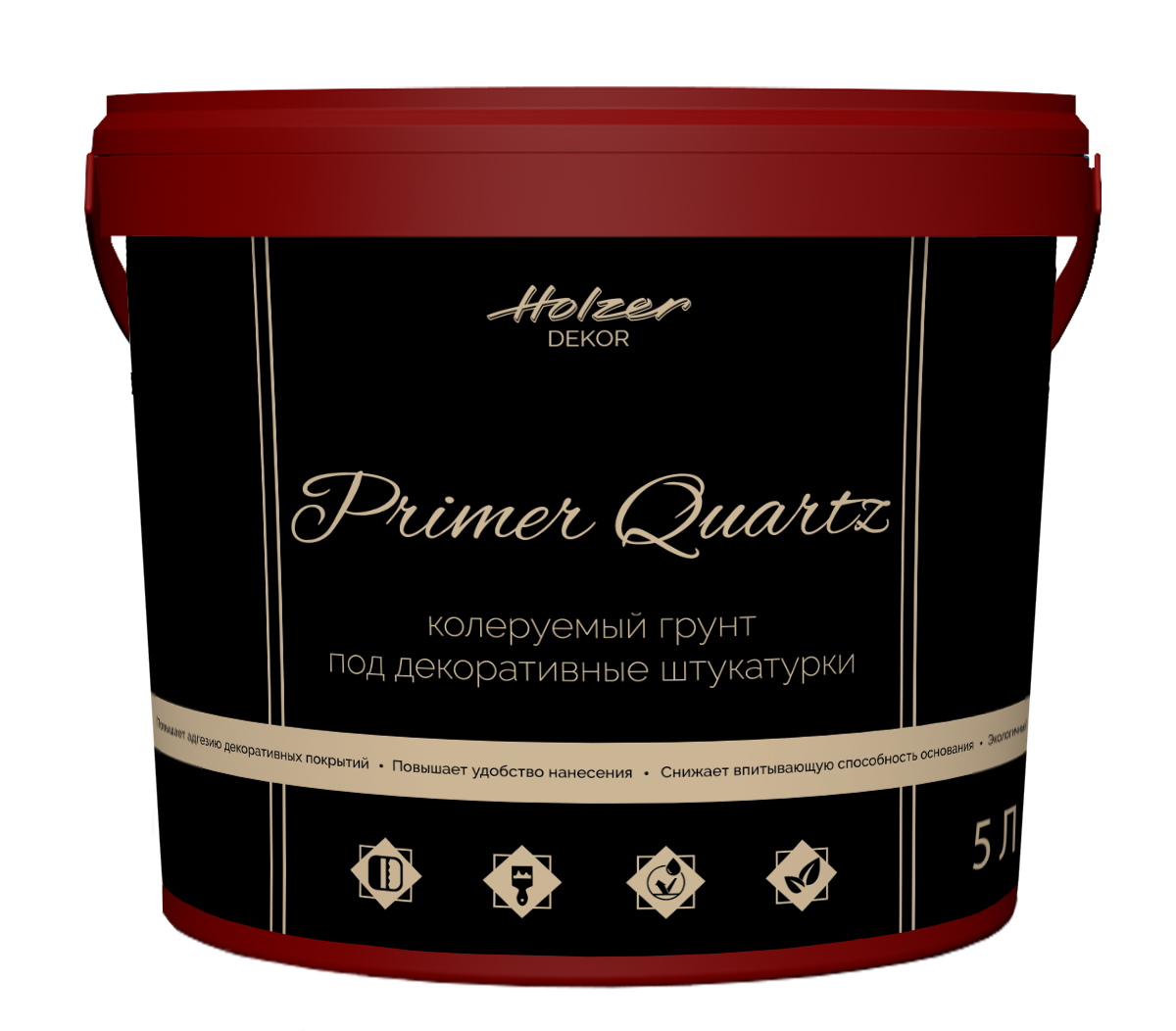 Primer Quartz