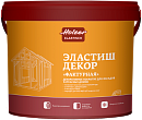 Эластиш ДЕКОР Фактурная